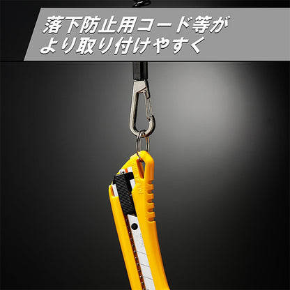 taglierina "Lama grande EXL 249B” OLFA