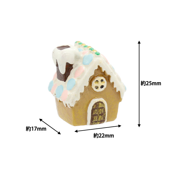 Миниатюрное судно "Мининорти Зимний Малон Хаус 110383908"