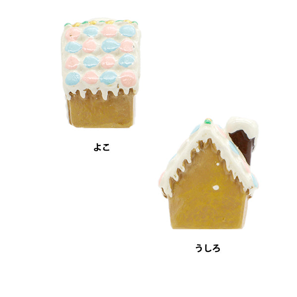 Миниатюрное судно "Мининорти Зимний Малон Хаус 110383908"