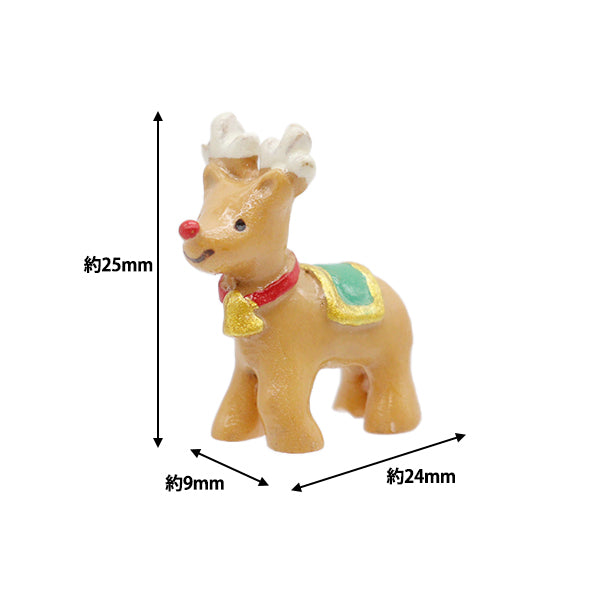 ミニチュアクラフト 『ミニノーティー トナカイ 110384004』 – Yuzawaya