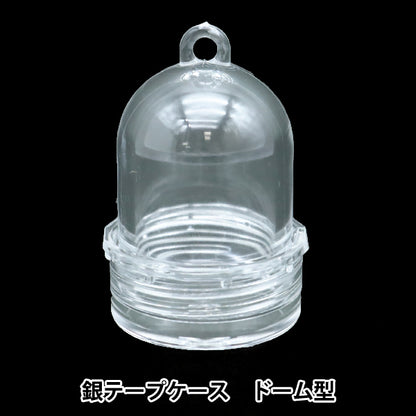 Хранение "Серебряная ленточная корпус тип купола"