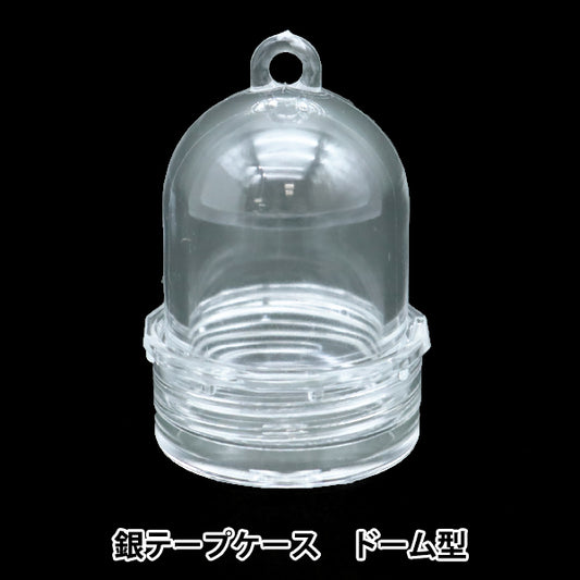 Хранение "Серебряная ленточная корпус тип купола"