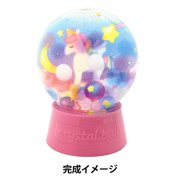 Craft Kit "Snow Globe Kit Fairy Tale RSK-397" ERUBERU