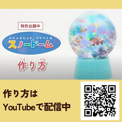 Craft Kit "Snow Globe Kit Fairy Tale RSK-397" ERUBERU