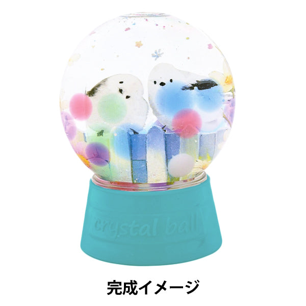 Craft Kit "Snow Globe Kit Shima Enaga RSK-399" ERUBERU