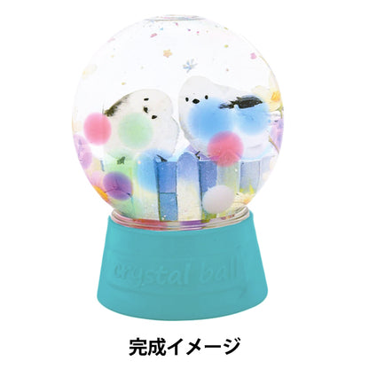 Craft Kit "Snow Globe Kit Shima Enaga RSK-399" ERUBERU