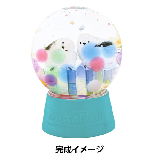 Craft Kit "Snow Globe Kit Shima Enaga RSK-399" ERUBERU