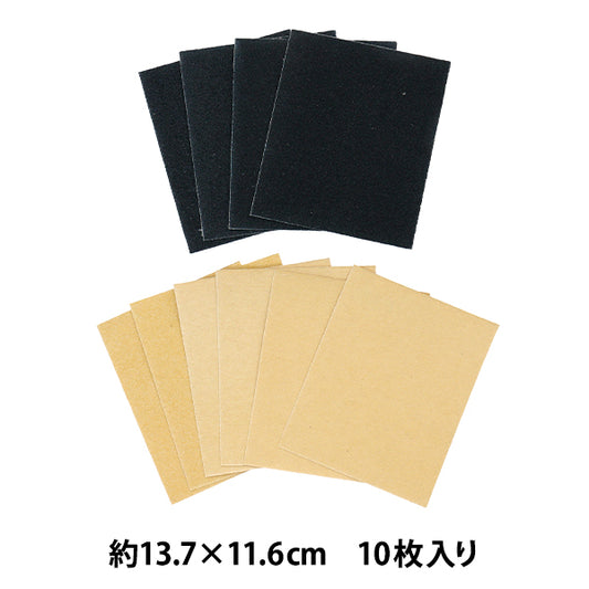 Schleifpapier 10 Blätter 0547-091"