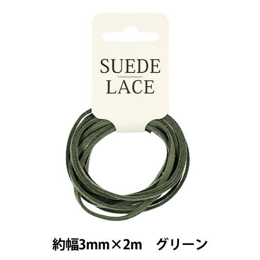 Handicraft lace "Handicraft lace" Synthetic leatherSuedeLace 3mm x 2m Green”