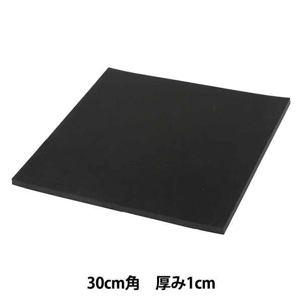 Herramienta de cuero "EtecCordón elásticoLongitud de la placa 30 cm x ancho 30 cm x espesor 1 cm kgr10-30"