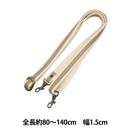 خامة الحقيبة “شريط اكريليك × مقبض كتف جلد صناعي رقم 305 اوك YAT-1417" اينازوما