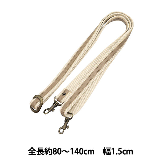 خامة الحقيبة “شريط اكريليك × مقبض كتف جلد صناعي رقم 305 اوك YAT-1417" اينازوما