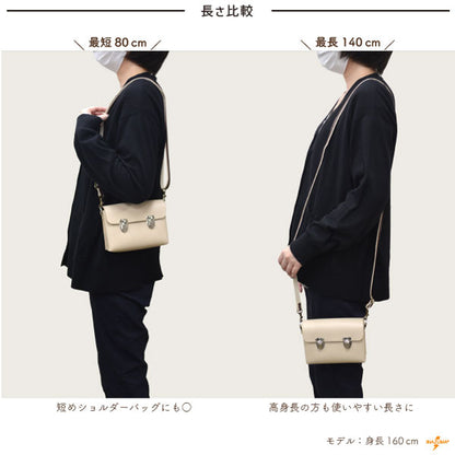 خامة الحقيبة “شريط اكريليك × مقبض كتف جلد صناعي رقم 305 اوك YAT-1417" اينازوما