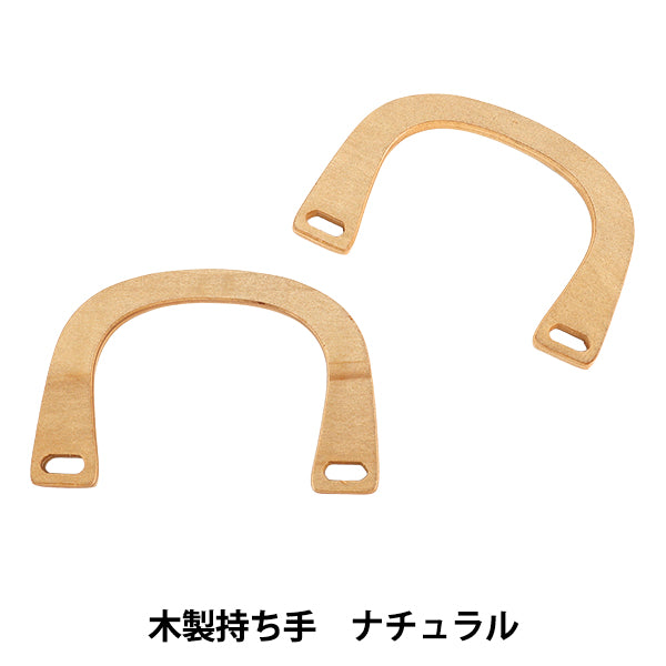 Taschenmaterial „Holzgriff natur YN-03-04A“."