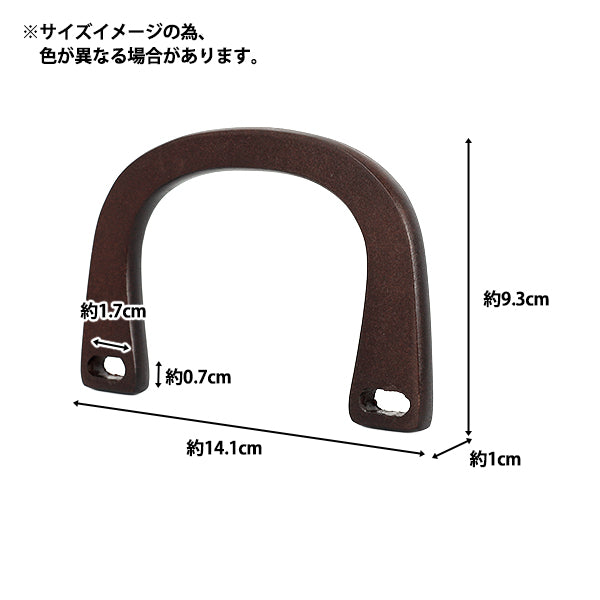 Taschenmaterial „Holzgriff natur YN-03-04A“."