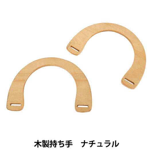 Материал сумки «Ручка деревянная натуральная YN-03-05A»."