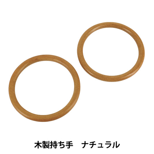 Материал сумки «Ручка деревянная натуральная YN-03-06A."