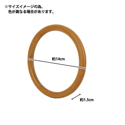 가방 재질 “나무 손잡이 짙은 밀기울 YN-03-06C"