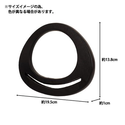 가방 재질 “나무 손잡이 짙은 갈색 YN-03-08C"