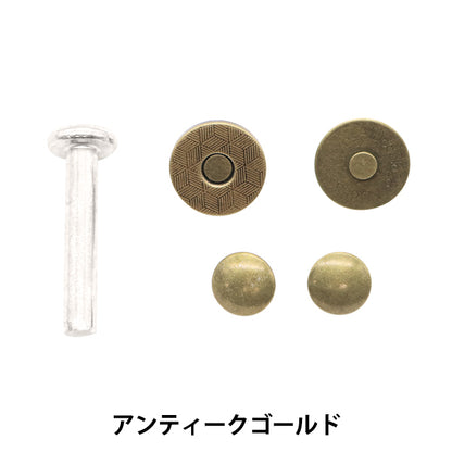 زر حقيبة "زر مغناطيس من نوع Kashime من نوع الأدوات الذهب العتيقة KMB-6"