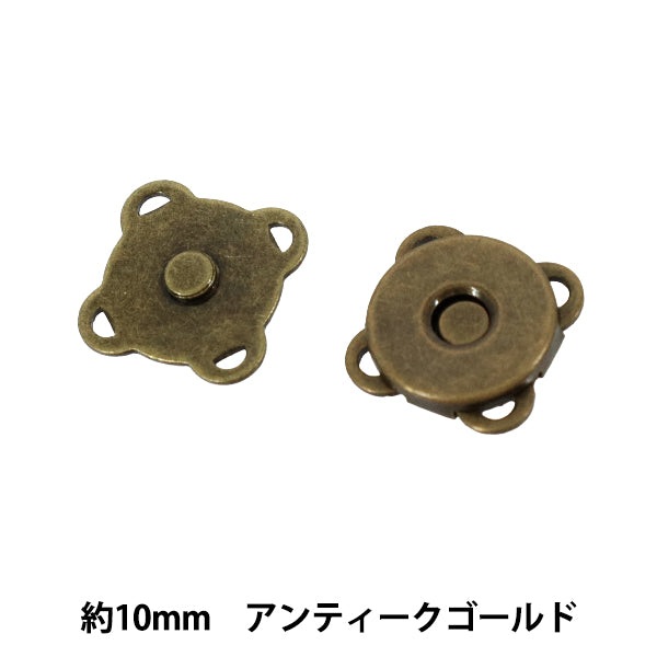 Taschenmaterial "Magnetknopf ca. genäht. 10 mm Antikgold"