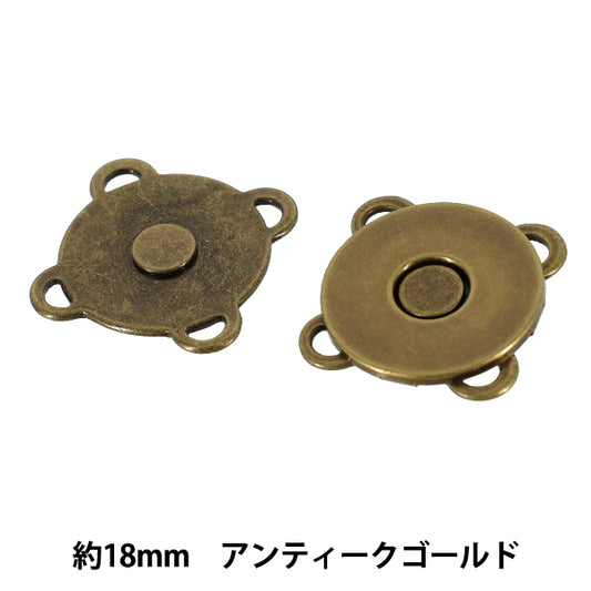 bag material "Magnet button sewn, diameter approx. 18mm, antique"
