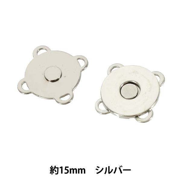 material de la bolsa "Botón magnético cosido Diámetro aprox. 15mm Plata"