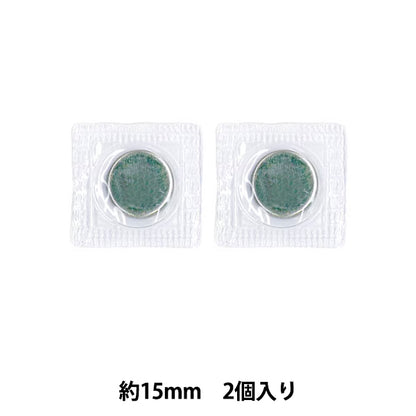 Taschenmaterial "Magnet eingenähter Typ ca. 15 mm AK-53-15 INAZUMA