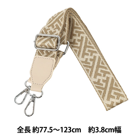かばん材料 『織テープショルダーストラップ BG53585番色 YOS-1』