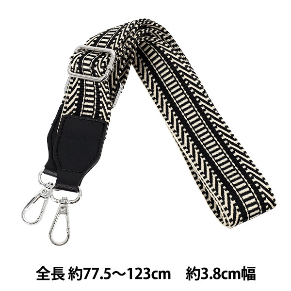 خامة الحقيبة "حزام كتف منسوج BG53589 لون YOS-3""