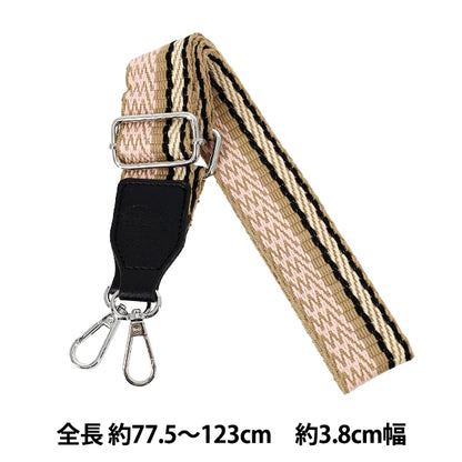 خامة الشنطة "حزام كتف منسوج BG53590 لون YOS-4""