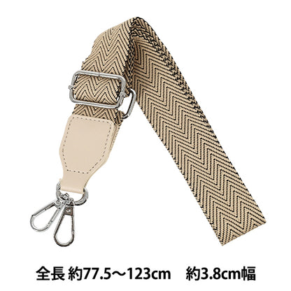 خامة الشنطة "حزام كتف منسوج BG53592 لون YOS-5""