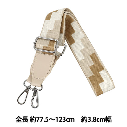 خامة الحقيبة "حزام كتف منسوج BG53593 لون YOS-6""