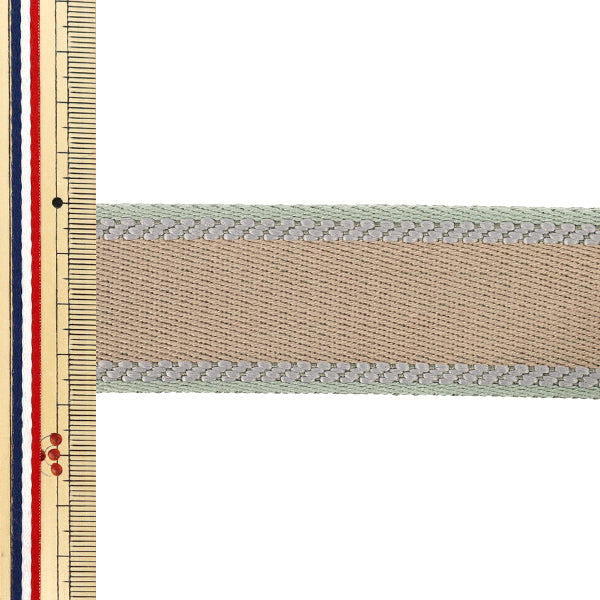 خامة الشنطة "حزام كتف منسوج BG53595 لون YOS-8""