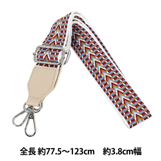かばん材料 『織テープショルダーストラップ BG53596番色 YOS-9』