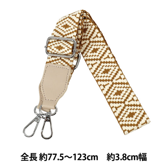 かばん材料 『織テープショルダーストラップ BG53602番色 YOS-11』