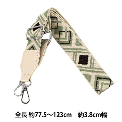 خامة الحقيبة “حزام كتف منسوج BG53604 لون YOS-12"