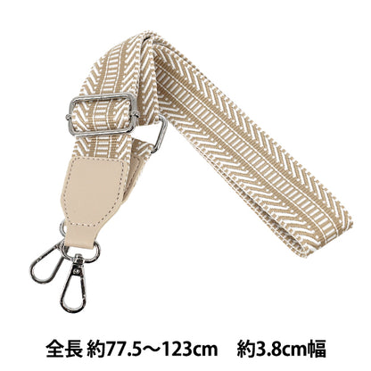 خامة الحقيبة “حزام كتف منسوج BG53611 لون YOS-15"