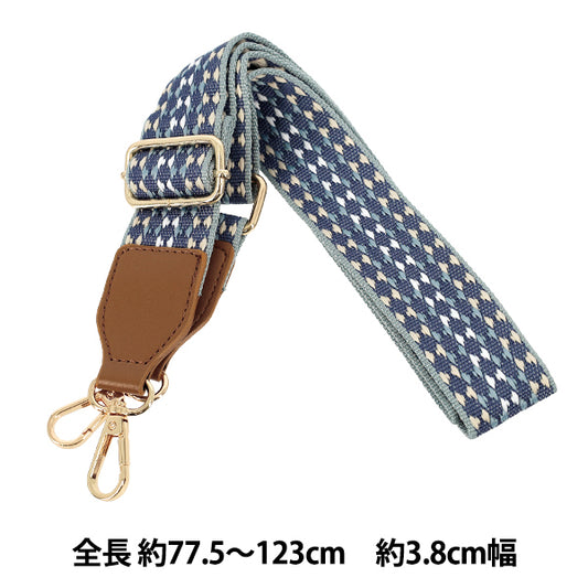 かばん材料 『織テープショルダーストラップ BG53612番色 YOS-16』