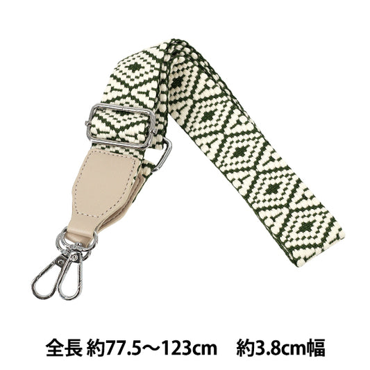 かばん材料 『織テープショルダーストラップ BG53613番色 YOS-17』