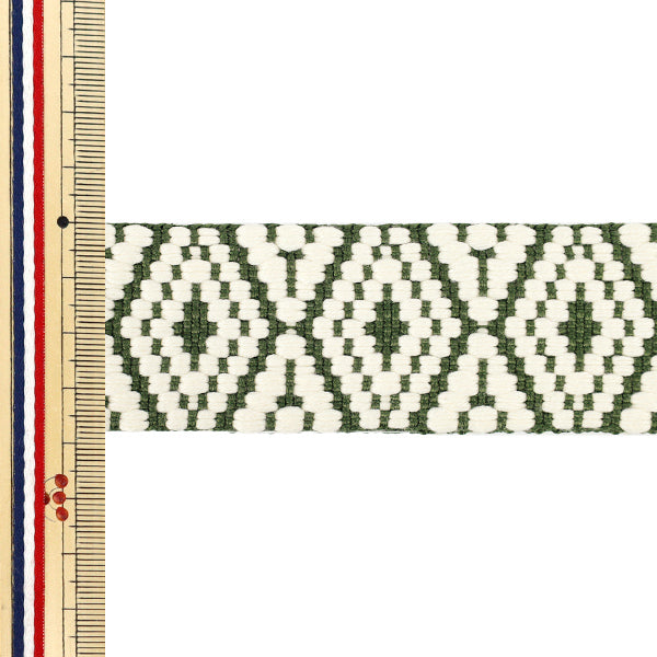 かばん材料 『織テープショルダーストラップ BG53613番色 YOS-17』