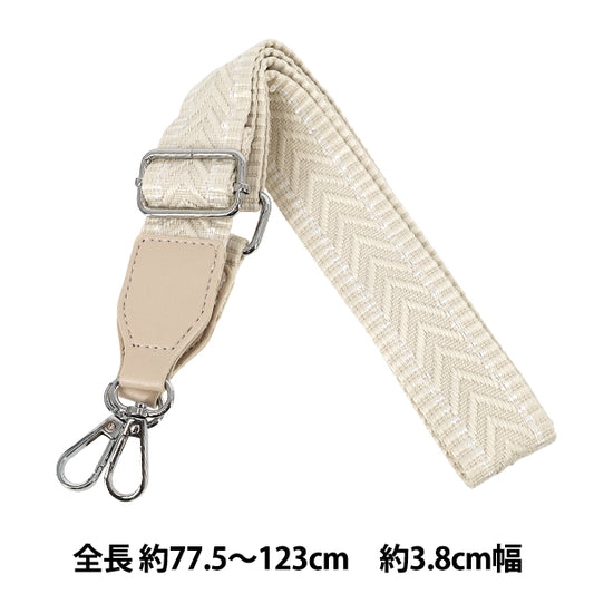 かばん材料 『織テープショルダーストラップ BG53616番色 YOS-19』