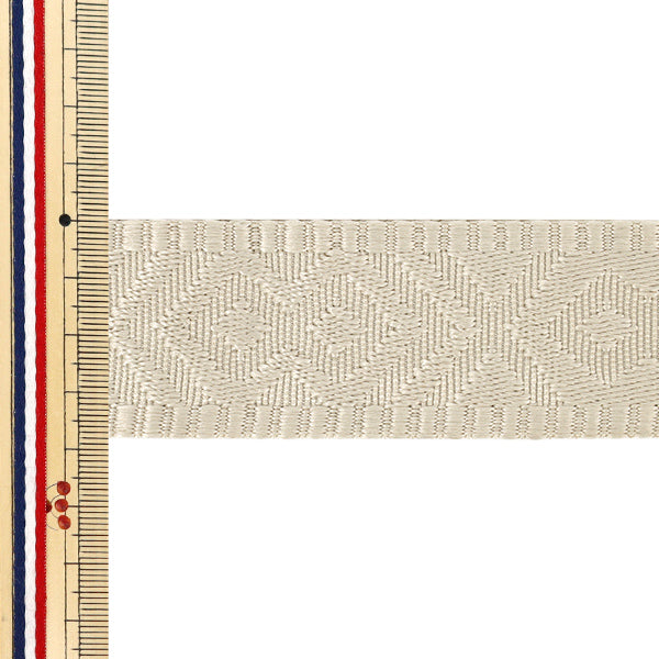 かばん材料 『織テープショルダーストラップ SS014番色 YOS-22』