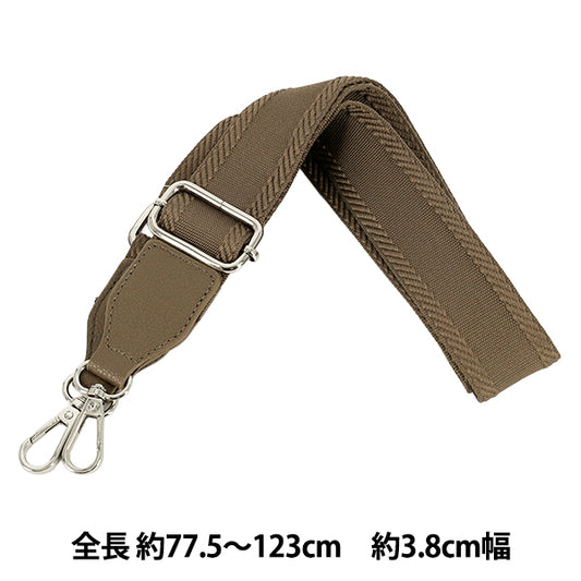かばん材料 『織テープショルダーストラップ SS021番色 YOS-25』