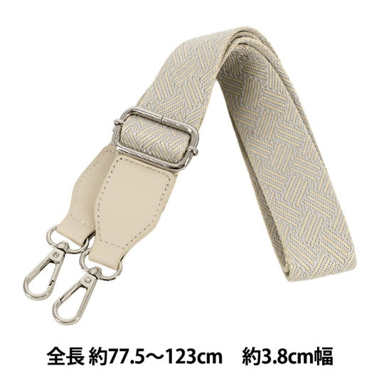 かばん材料 『織テープショルダーストラップ SS004番色 YOS-27』