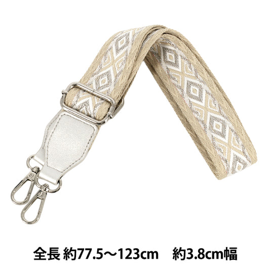 かばん材料 『織テープショルダーストラップ SS002番色 YOS-31』