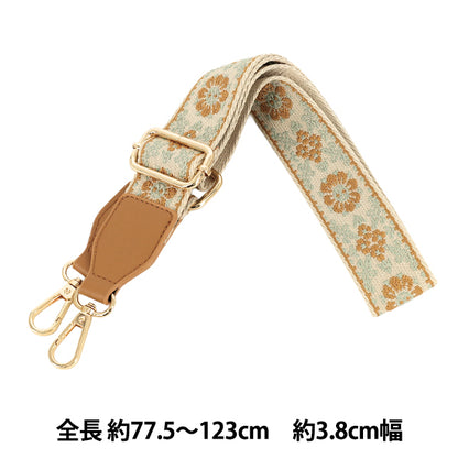 かばん材料 『織テープショルダーストラップ SS003番色 YOS-33』