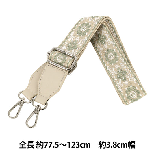 かばん材料 『織テープショルダーストラップ SS024番色 YOS-34』