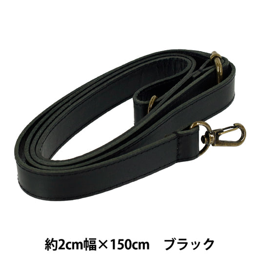 Matériau du sac ``Bandoulière en cuir véritable env. 2 x 150 cm noir YLS-2"