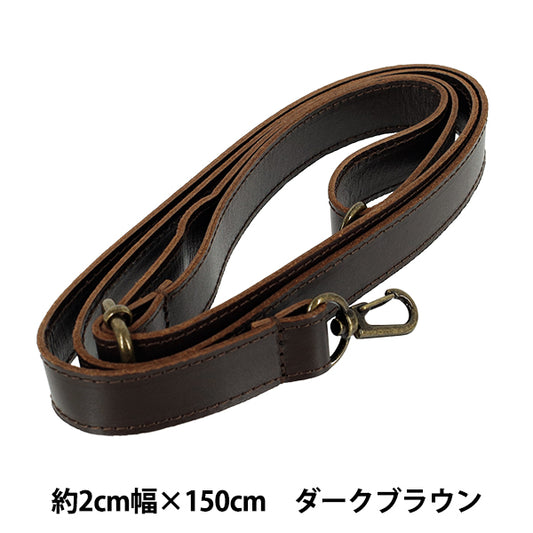 Matériau du sac "Bandoulière en cuir véritable environ 2 x 150 cm Marron foncé YLS-2"